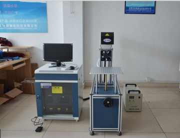Factory Supply CO2 Laser Marking Machine for Leather Jean Fabric