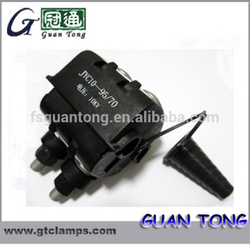 Aluminum electrical clamp connector