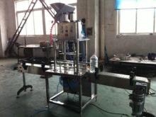 1000 BHP  Coca-Cola , Sprite , Fanta , Soda Water Bottling