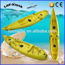 catamaran kayak for 2