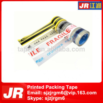 printing tape adhesive tapes