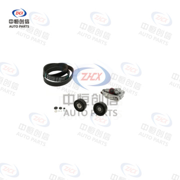 Set accesorii de întindere curele pentru BMW X3 5291143400