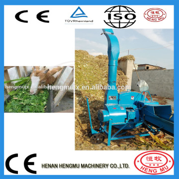 cattle feed chaff cutter kenya corn chaff cutter machine