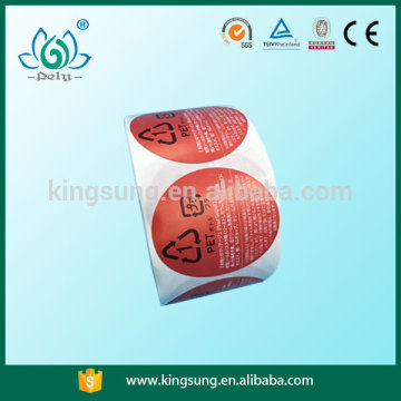 Waterproof with logo printing Self Adhesive label sticker