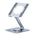Height-Adjustable Tablet Desk Stand