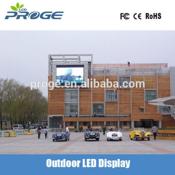 p10 outdoor full color xxx video china led full color panel