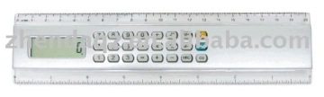 20cm Ruler calculator