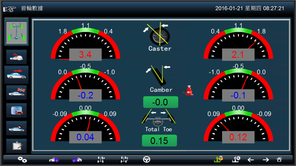 RoadBuck R600 automatic lifting 3D wheel alignment machine match garage