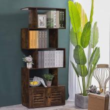 Rustic Brown Geometric Bookcase Wood Bookshelf with Doors