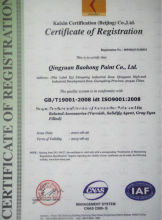 Automotive Paint Epoxy