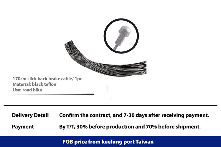 kabel brek basikal 170 cm kabel basikal kabel belakang brek belakang