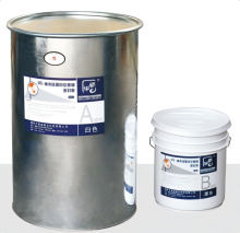 MS-Nano silicone sealant for hollow glass