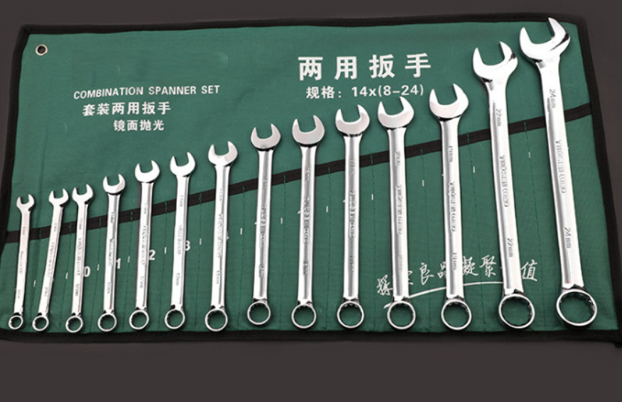 wrench auto repair set