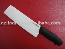 ultra sharp 7inch ceramic chopper knives