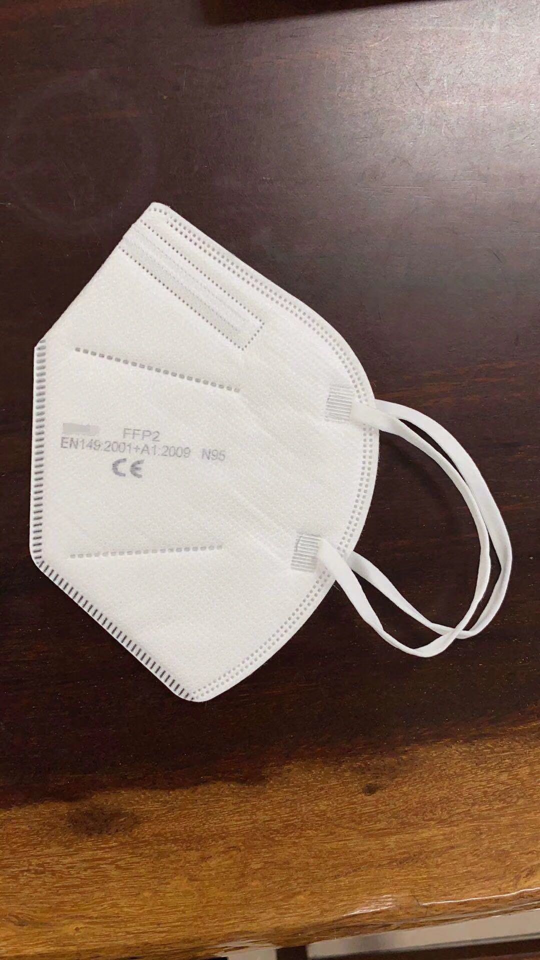 N95 mask (2)