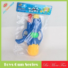High power water gun water toys gun