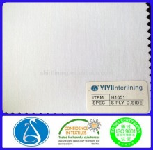 Thobes Interlining for Arabian Muslim Men Abaya Islamic garment