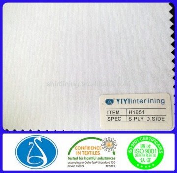 Thobes Interlining for Arabian Muslim Men Abaya Islamic garment