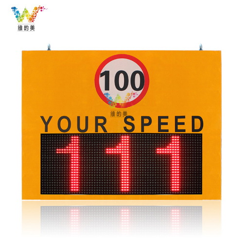 Outdoor Traffic LED Radar Speed Limit Sign