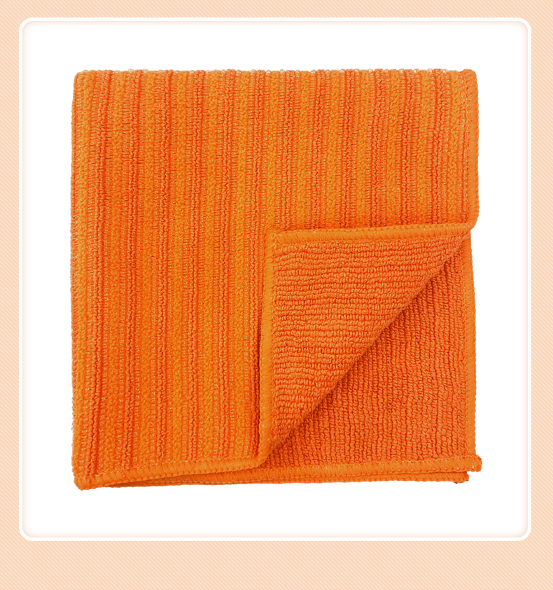 best microfiber towel