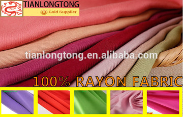 rayon fabric/rayon fabric suppliers