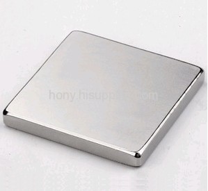 Sintered Block Coated Magnet 