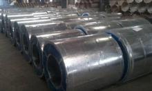 HDG Hot Dipped Galvanized Steel Coil