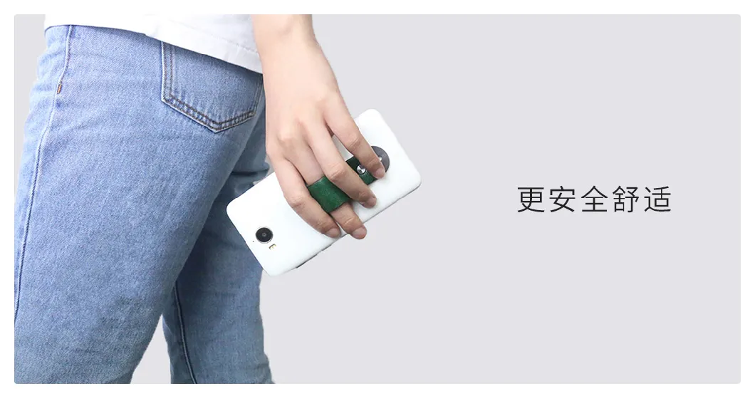 Hot Phone Cell Phone Finger Holder Back Side Belt Phone Holder Sling Anti Slip Stand for All Phone