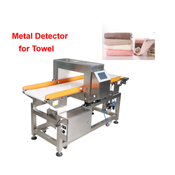Low Power Consumption Custom Metal Detector for All Metals Detection