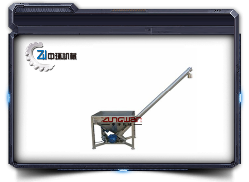 Auger conveyor Machinery