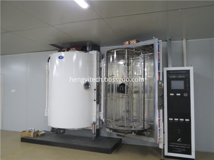 vacuum coating machine