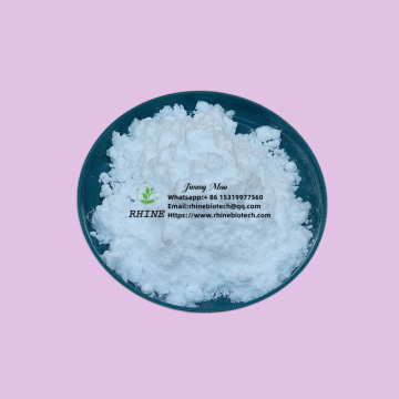 Galantamine Hydrobromide Hbr Powder CAS 1953-04-4