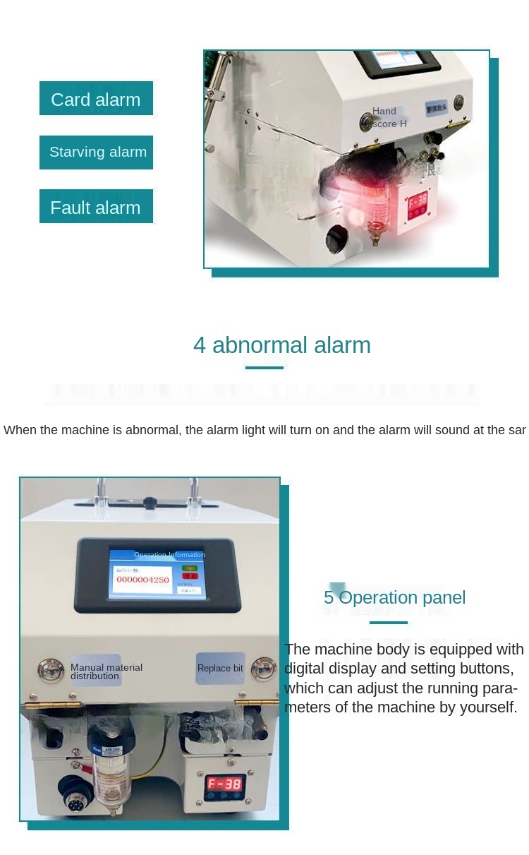 Automatic locking screw machine Air Screwdriver Electric Screwdriver