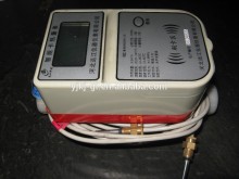 electronic compact water heat meter