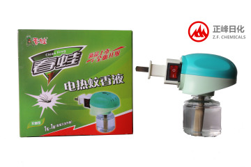 Mosquito Herbal Mosquito Repellent Vaporizer