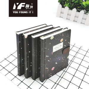 Custom starry sky style hard cover notebook