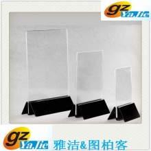 advertising display boards