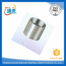 made in china female threaded casting stainless steel socket nipple