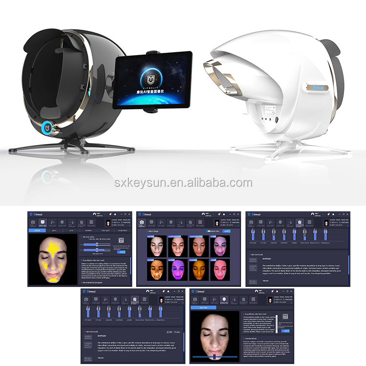 2024 Hot Selling y 3d  Skin Analyzer Machine Facial Skin Analyzer Skin Analysis Machine For Home Use