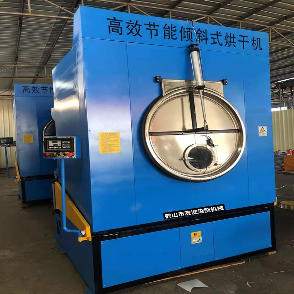 GY-Tilting-type dryer2