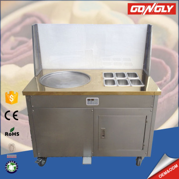 Movable stirring ice machine square single pan fried ice cream roll machine with Panasonic compressor