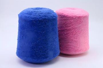 24s 4cm Long Raw White Sweater Feather Knitting Yarn Wholesale