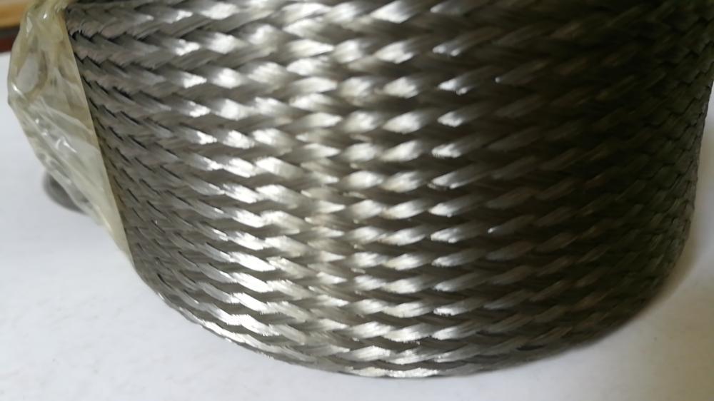 Metal SS Shielding Sleeve