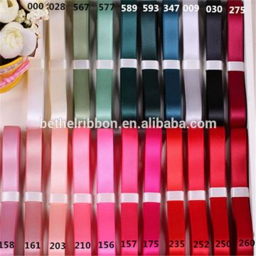 Wholesale satin material custom design custom printed ribbon