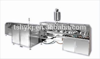 Medicine suppositories machine GMP standard