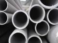 S31803 2205 Duplex Steel Pipe For Oil Refinery