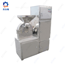 30B medlar grinder crusher mill grinder