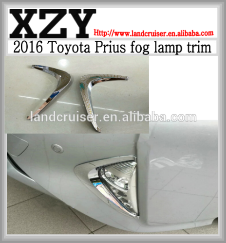 2016 Toyota Prius fog lamp trim, fog light triml for prius