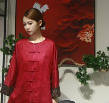 Heritage Silk Tang Seal Long Sleeve Top