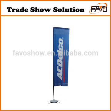 Rectangle Flying Banner